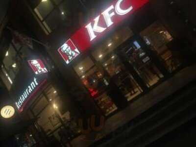 KFC Montpellier Odysseum, Montpellier