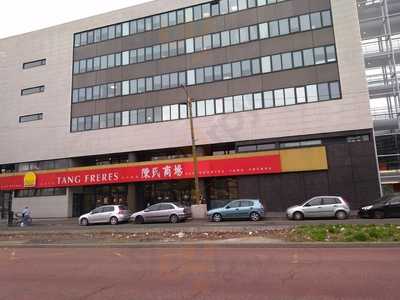 Tang Freres, Vitry-sur-Seine