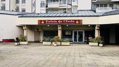 Palais de l'Inde, Paris