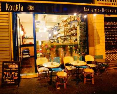 Koukla, Paris