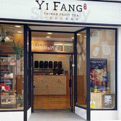 Yifang Fruit Tea - Oxford