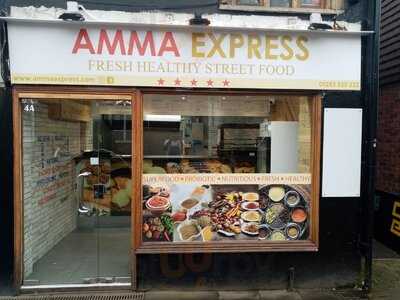 Amma Express