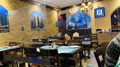 Ferah Restaurant