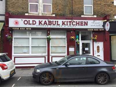 Old Kabul Kitchen