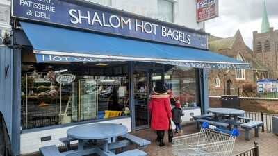 Shalom Bagel Bakery