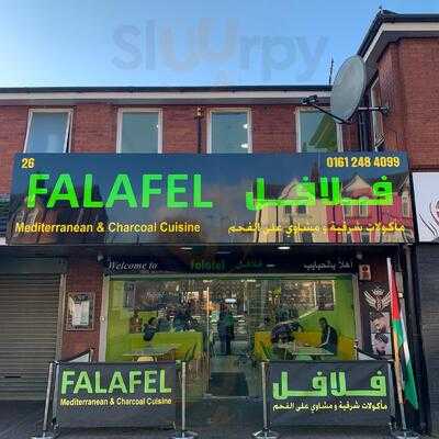 Falafel And Pastry House