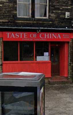 Taste Of China