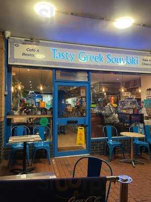 Tasty Greek Souvlaki