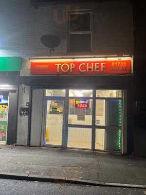 Top Chef Chinese