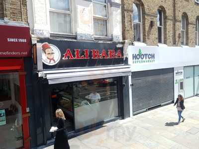 Ali Baba Kebab House