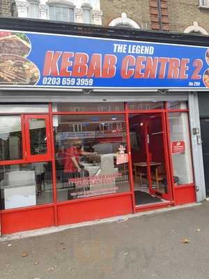 The Legend Kebab Centre 2