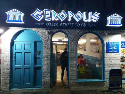 Geropolis Greek Street Food