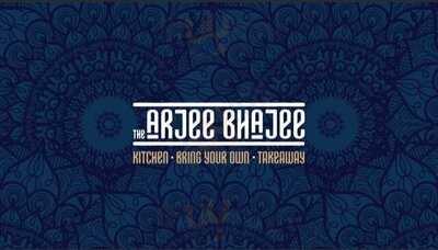 The Arjee Bhajee