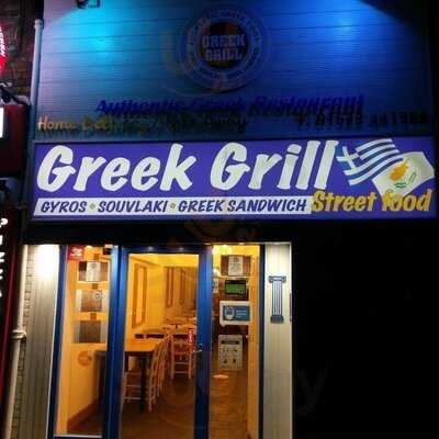 Greek Grill