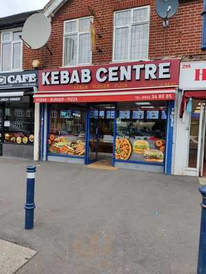 Kebab Centre