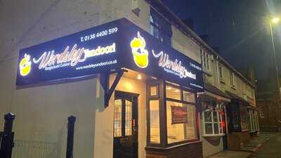 Wordsley Tandoori