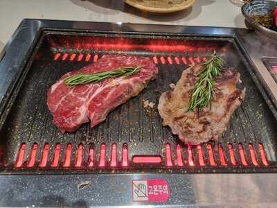 Korean Bbq And Vegan Restaurant- Barbican