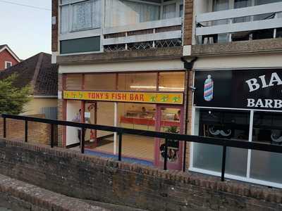 Tonys Fish Bar