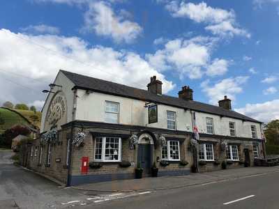 The Shady Oak Restaurant