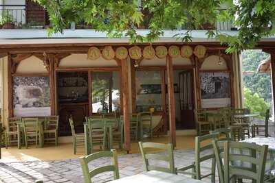 Λιθανώφλι menu