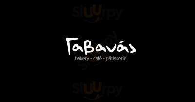 Gavanas Bakery