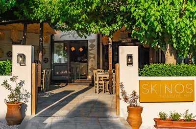 Skinos Mezestaurant