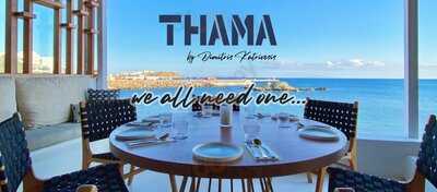 Thama Εστιατόριο