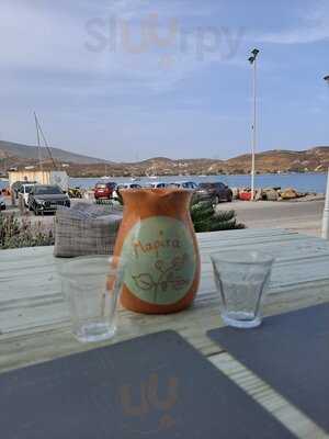 Taverna Marina