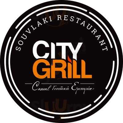 City Grill - Souvlaki Restaurant