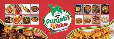 Punjabi Tikka Restaurant