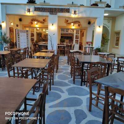 Το Καπηλειό της Λέρου menu