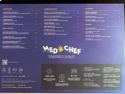 Med Chef