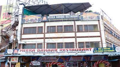 Meera Bahaar Restaurant