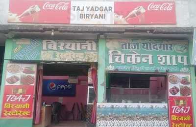 Taj Biryani & Restaurant