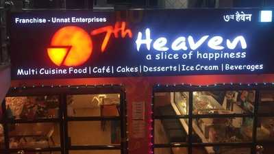 7th Heaven Cake Illustrated Menu on Behance