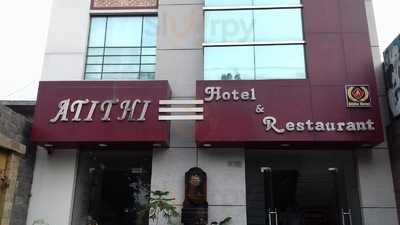 Atithi Hotel & Restaurant