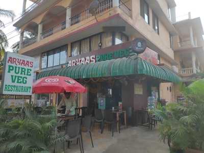 Aryaas Pure Veg Restaurant