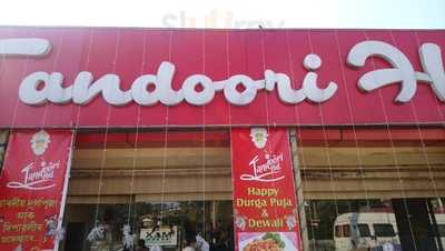 Tandoori Hut