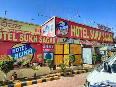 Hotel Sukh Sagar