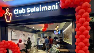 Club Sulaimani