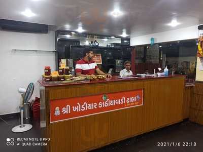 Shree Khodiyar Kathiyawadi Dhaba