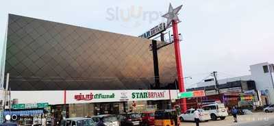 Ambur Star Briyani Since 1890