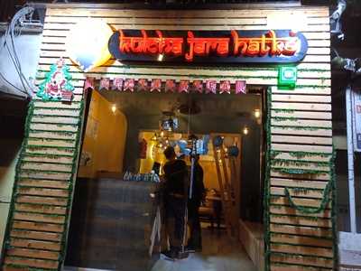 Kulcha Jara Hatke