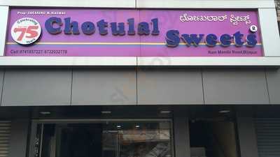 Chotulal Sweets