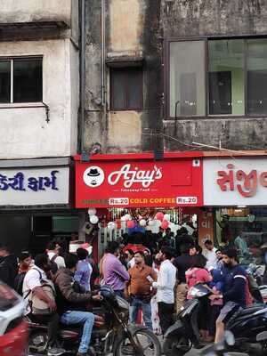 Ajay's Takeaway Food - Tithal Road