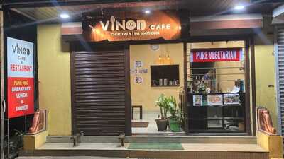 Vinod Cafe