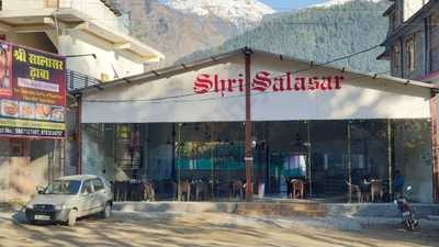 Shri Salasar Restaurant