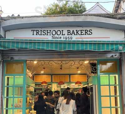 Trishool Bakers & Confectioners