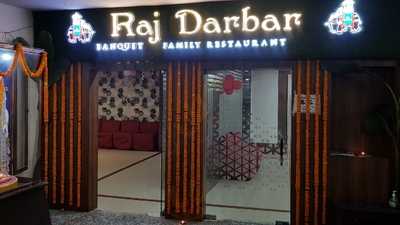 Rajdarbar Family Restaurant