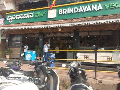 Brindavan Veg